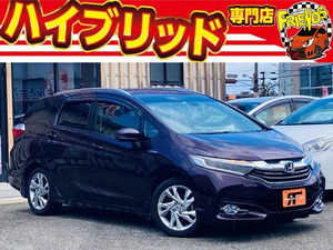 【厳選中古車】◆ハイブリッドカー専門店◆ 平成27年 シャトル 1.5 ハイブリッド Z 衝突軽減 ◆兵庫県加古川市