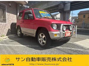 【諸費用コミ】&鑑定書included:Pajero Mini XR-II 4WD TVNavigation キーレス タ