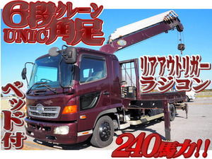 【諸費用コミ】:2004 レンジャー 6-stageCrane リアジャッキincluded 角足 差し違いアウトリガー radio controlincluded ハシゴincluded