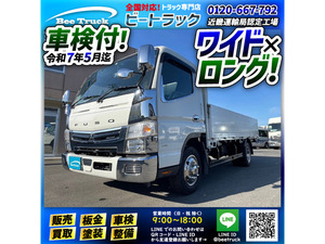 【諸費用コミ】:車検付 令和7年5月迄 H31 三菱ふそう キャンター アルミブロック 平ボディ ワイド ロング 小型 2t 3t