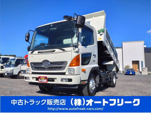 【諸費用コミ】:■福岡■全国納車 レンジャー ダンプ 4tダンプ 電動コボレーン ターボ車 極東開発製