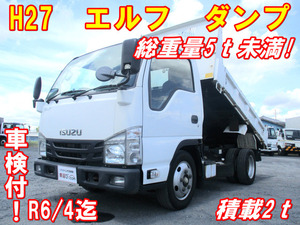 【諸費用コミ】:【朝日株式会社】H27小型TPG-いすゞエルフダンプ車検付積載2t総重量5t未満9.7万km実走5速MT