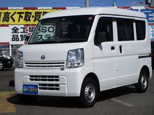 【諸費用コミ】:★群馬県★トヨナガ★ 平成29年 NV100クリッパー DX GLパッケージ ハイルーフ 5AGS車 ナビTV