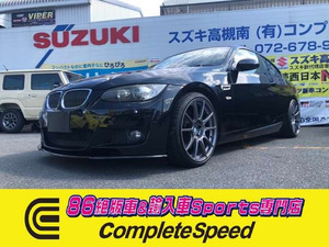 【諸費用コミ】:【Osaka 高槻 中古vehicle】 2007 BMW 3 Seriessedan 335i MSports Package M3LOOKカーボン