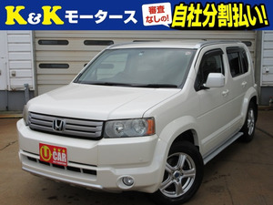 【諸費用コミ】:☆新潟県新潟市発☆ 平成19年 クロスロード 2.0 20X 4WD 障害物センサー HDDナビ TV バ