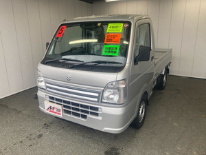 【諸費用コミ】:【山形Prefecture★エムズ_全vehicle保証included!業販等もお問合せ下さい!】 Suzuki Carry KC Air conditioner Power steering 4WD