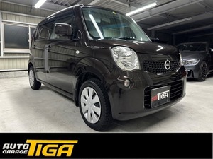 【諸費用コミ】:★山口県★防府市★中古車★ 平成23年 日産 モコ S ナビ フルセグTV BLUETOOTH