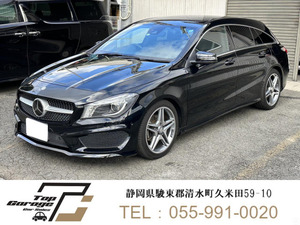 【諸費用コミ】:★静岡県★中古車★ 2016年 メルセデス・ベンツ CLAシューティングブレーク CLA180