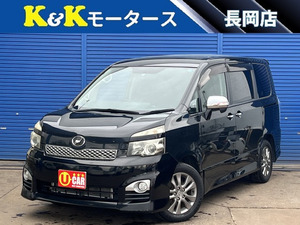 【諸費用コミ】:★新潟県長岡市★ 平成22年 トヨタ ヴォクシー 2.0 ZS 煌 後期 両側電動スライドドア ナビ