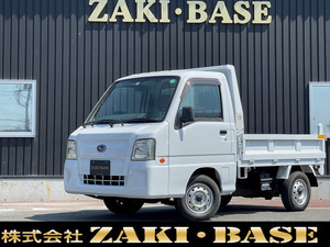 【諸費用コミ】:Subaru Sambar Truck フロアincludedシャシー 特装ベースvehicle 雷Dump truck