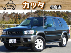 【諸費用コミ】返金保証付:平成12年 日産 テラノ 3.0 ワイド R3m SEリミテッド ディ