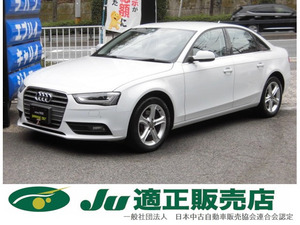 【諸費用コミ】:広島◆中古車◆ガレージオスト◆JU適正販売店 2014年 アウディ A4 2.0 TFSI 純正ナビ バックカメラ ワン