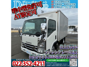 【諸費用コミ】:2013 Elf アルミVan ラッシング2-stage 準medium size可 宮城発 AV Van Canter Dutro 2t 2tonne