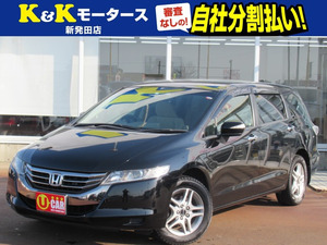 【諸費用コミ】:☆新潟県新発田市発☆ 平成24年 オデッセイ 2.4 M 4WD 後期 検7年4月 スマートキー ETC