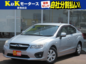 【諸費用コミ】:☆新潟県新発田市発☆ 平成26年 インプレッサG4 1.6 i 4WD ETC タイミングチェーン