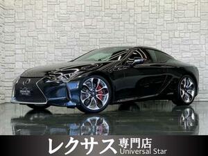 関西最大級レクサス専門店■令和2年 LC 500h★LEXUSセーフティ+/CFRPルーフ※諸費用別途◇厳選中古車◇大阪府/高石市