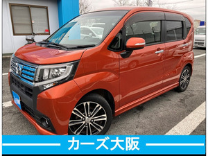 陸送50%OFF●カーズ大阪●車検2年付●27年ムーブカスタムオレンジカスタムRS SA●9万㎞●5812