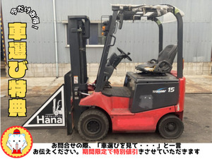 【諸費用コミ】:【特別値引き対象★9958.NICHIYU/Nichiyu/Battery/1.5t/中古forklift/ハナインターナショナル】