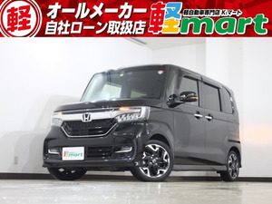 【厳選中古車】◆軽39.8万円専門店◆軽自動車 N-BOXカスタム G L ターボ ホンダセンシング◆兵庫県加古川市