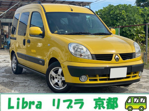 鑑定書included:5MT/ルーフレール/サイドバー/25・27・29・R3・R5Inspection records/Otherメンテ履歴Yesます/RenaultKangoo