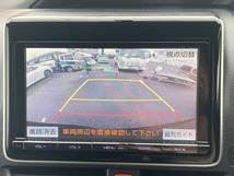 画像の続きは「車両情報」からチェック