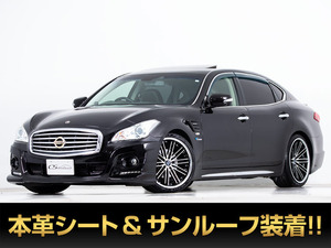 【諸費用コミ】:平成24年 シーマ 3.5HV VIP (Y51) ■フーガ専門店■全車保証付