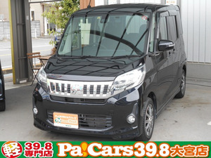 【諸費用コミ】:★全車保証付★コミ84.8万★0066-9686-23614 平成27年 eKスペースカスタム T e-アシスト 社外Mナビ 両PS