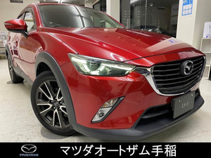 【諸費用コミ】:Mazda CX-3 1.5 XD ツーリング 4WD 衝突被害軽減ブレー