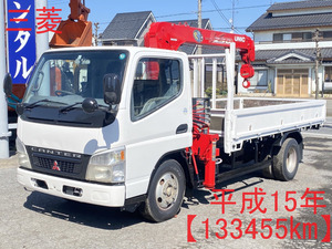 ★Buy Now Priceで送料無料★ 2003 Canter Mitsubishi2tUnic