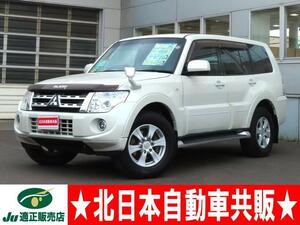 【諸費用コミ】:☆優良車・ローン対応可☆ 平成23年 パジェロ 3.2 ロング GR ディーゼル 4WD