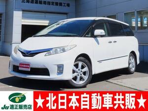 【諸費用コミ】:☆優良車・ローン対応可☆ 平成22年 エスティマハイブリッド 2.4 G 4WD 純正ナビ フルセグ スマートキー