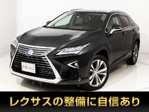 【諸費用コミ】:平成30年 レクサス RX450hL 4WD ■ハリアー専門店■全車保証付