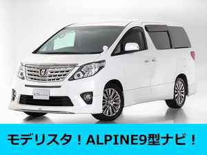 【諸費用コミ】:平成25年 アルファード 240S タイプゴールド ■アルファード・ヴェルファイア専門店■全車保証付