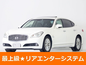 【諸費用コミ】:平成24年 シーマ 3.5HV VIP-G (Y51) ■フーガ専門店■全車保証付
