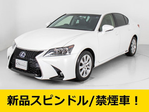 【諸費用コミ】:平成24年 レクサス GS450h Iパッケージ ■レクサスGS専門店■全車保証付