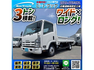 [ various cost komi]:H20 Isuzu Elf flat deck Wide Long 3 ton loading 6 speed mission 2t 3t small size used truck 