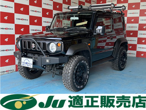 【諸費用コミ】:ジムニーシエラ 1.5 JL 4WD ルーフキャリア 室内キャリア