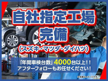 画像の続きは「車両情報」からチェック