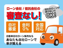 画像の続きは「車両情報」からチェック