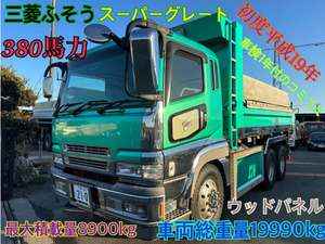 【諸費用コミ】:2007 MitsubishiFuso スーパーグレート