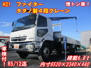 【諸費用コミ】:【朝日株式会社】H21large sizePDG-MitsubishiFusoFighterTadano製4-stageCrane増tonne積載6.9thook-in6MT