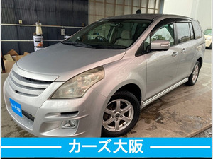 カーズ大阪●車検2年付●19年MPV23C スポーティーパッケージ●9万キロ●4199