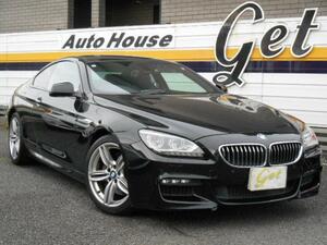 【諸費用コミ】:【岐阜県岐阜市】中古車 輸入車 2014年 BMW 6シリーズクーペ 640i Mスポーツ エディション ク