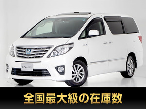 【諸費用コミ】:平成24年 アルファード ハイブリッド SR 4WD ■アルファード・ヴェルファイア専門店■全車保証付