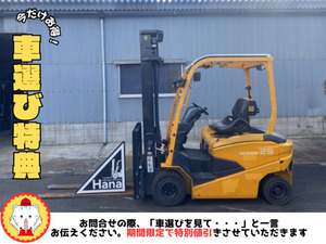 【諸費用コミ】:【特別値引き対象★12034.NICHIYU/2.5t/Batteryvehicle/中古forklift/ハナインターナショナル】