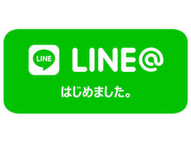 画像の続きは「車両情報」からチェック