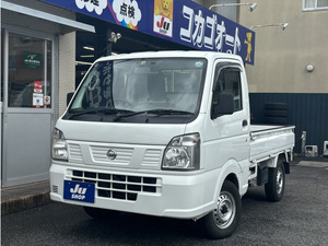 【諸費用コミ】:■オートローン取扱有■ 日産 NT100クリッパー DX 農繁仕様 4WD/ETC/デフロック/バックブ