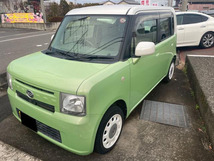 画像の続きは「車両情報」からチェック