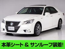 画像の続きは「車両情報」からチェック