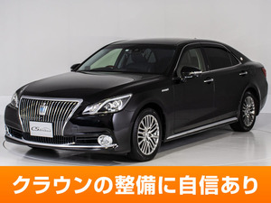 【諸費用コミ】:平成28年 クラウン マジェスタ 3.5 F バージョン ■セルシオ専門店■全車保証付